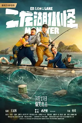 在线免费观看一区二区三区