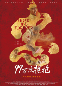 在线免费观看一区二区三区